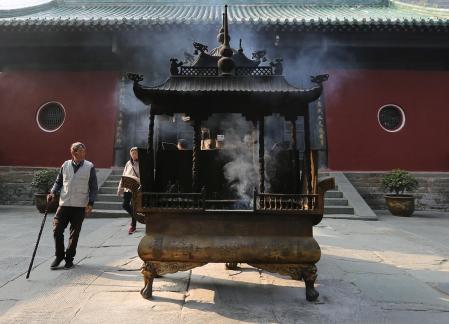 Journey to the Mountains 73