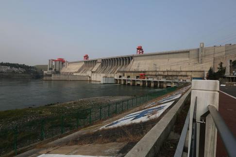 Transverse wave of dam 1