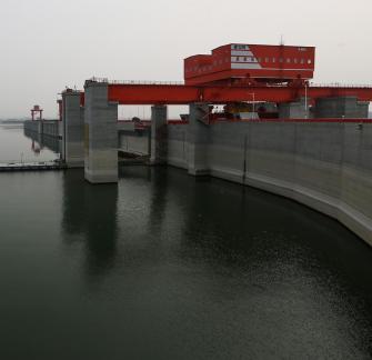 Transverse wave of dam 5