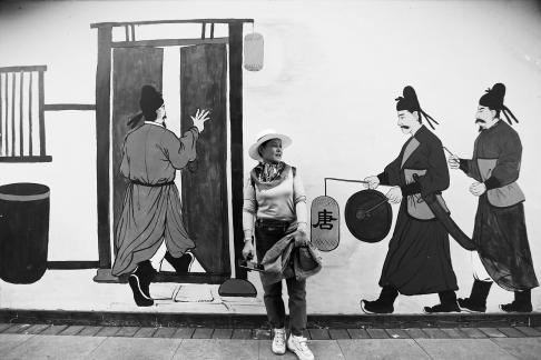 Visit the ancient city 70