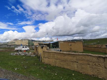 Yunye Pastoral Song 9