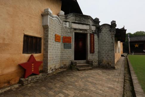 Qingshi lead diameter 4