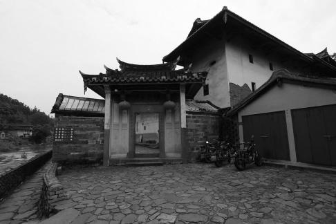 Fujian Old House 81