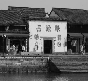 Shuibu Morning Light 2