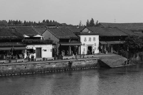 Shuibu Morning Light 4