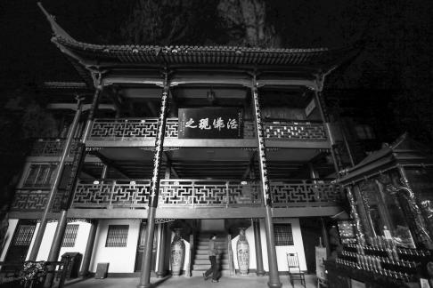 Benevolent Cloud Silent Night 2