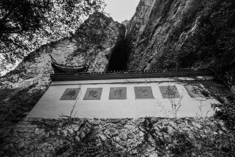 Buddha character on the Cliff