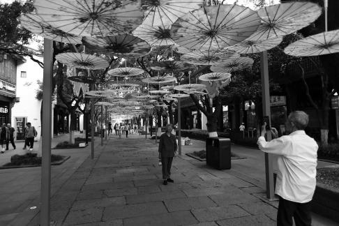 The ancient town charm 2