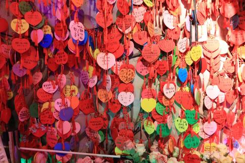 Millions of wishes 2