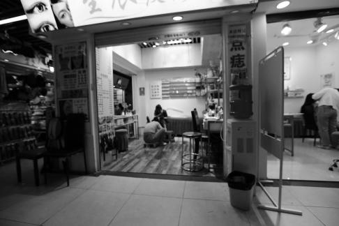 Floating light in the marketplace 4