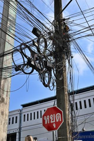 Somewhere Street In Hat Yai