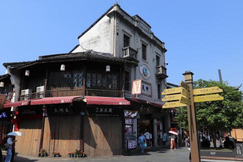 New events in the old alley 5