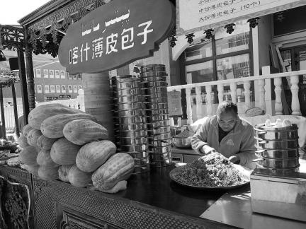 all kinds of delicious food 2