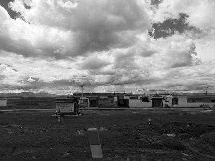 Yunmu Green Field 46