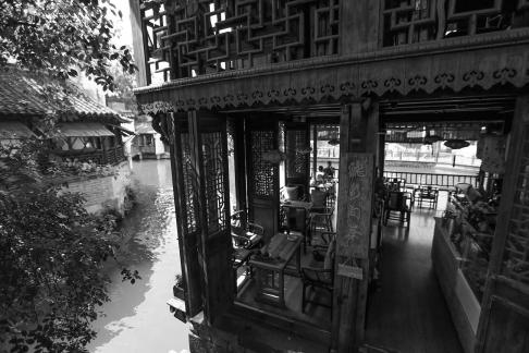 Water landscape and water town 16