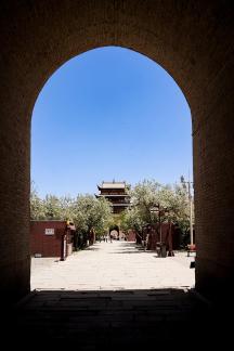 Jiayuguan City Tower