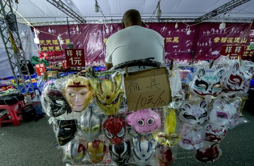 corner of the market 3