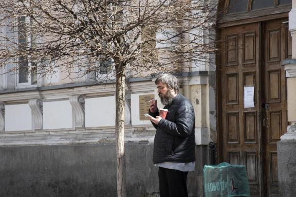 On the street