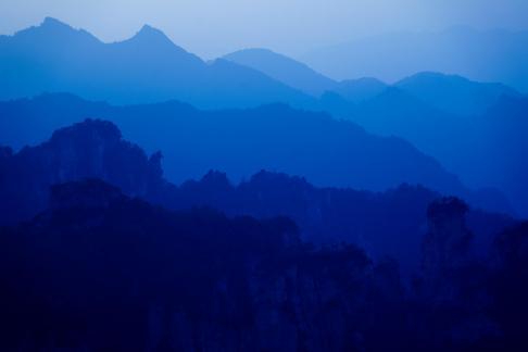 Between Yunshan Mountains 46