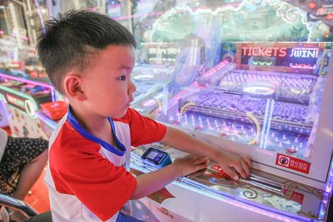 Entertainment for children 6