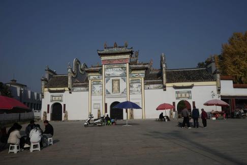 Taogong Temple 3