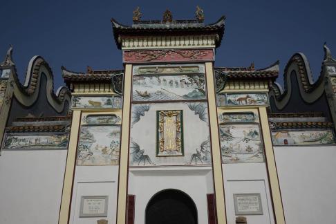 Taogong Temple 4