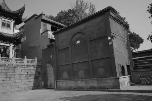 Taogong Temple 6