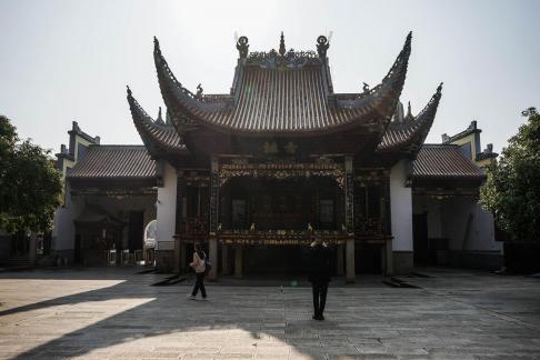 Taogong Temple 9