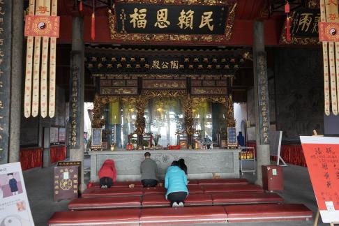 Taogong Temple 14