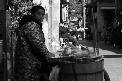 the world of common people 43