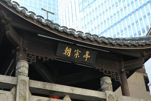 the world of common people 36