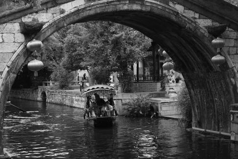 Water Boat 15