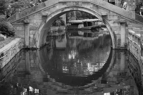 Water Boat 16