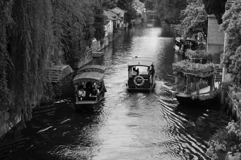 Water Boat 18