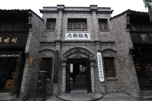 Jiangnan Summer Tour 18