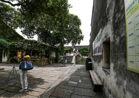 Jiangnan Summer Tour 25