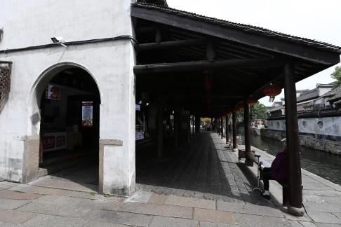 The Jiangnan in Water 58