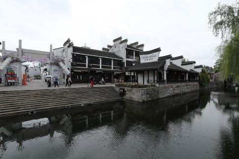 The Jiangnan in Water 65
