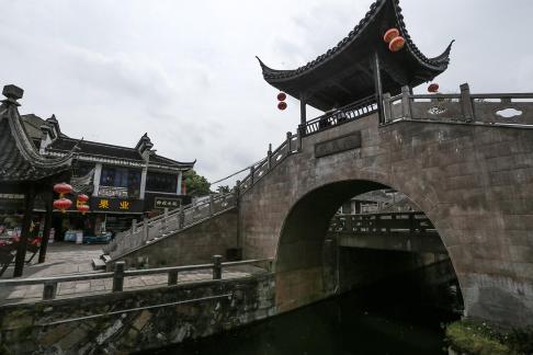 The Jiangnan in Water 62