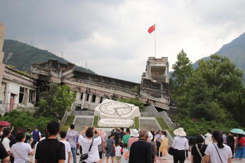 Earthquake Memorial Hall 3