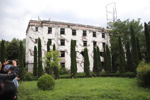 Earthquake Memorial Hall 4