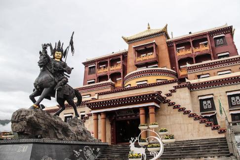 Image of Xizang 10