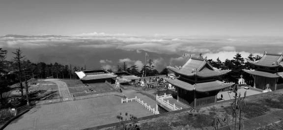 Journey to Emei 9