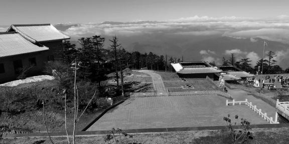 Journey to Emei 10