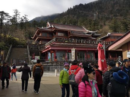 Journey to Emei 1