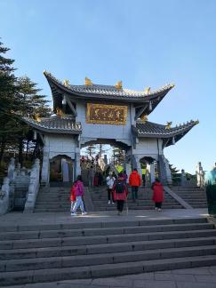 Journey to Emei 3