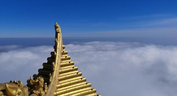 Jinding Buddhist Trail 11