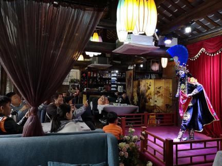 Teahouse Drama 5