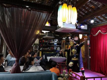 Teahouse Drama 7