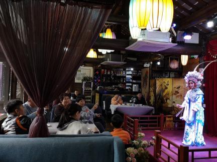 Teahouse Drama 3
